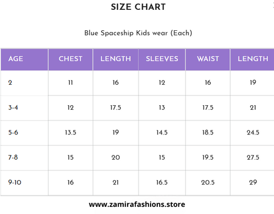 Safari Kids Wear (Each)